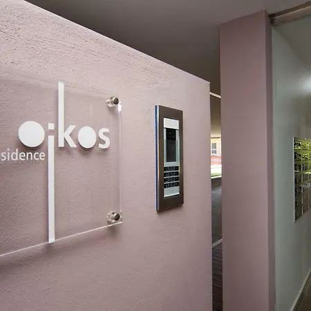 Guest house Oikos *